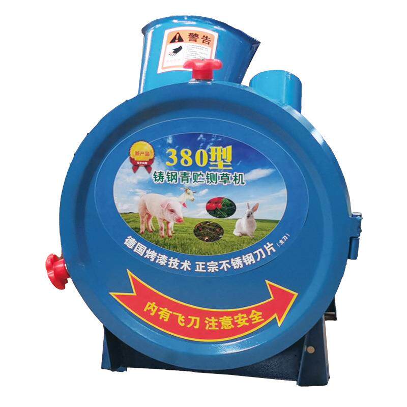 电动切草机碎草机养殖小型家用粉碎机切猪草机牛羊养殖铡草机