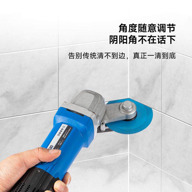 张怀玉墙面瓷砖清缝机多功能壁缝清缝墙缝神器Q5地砖阴角清美开槽