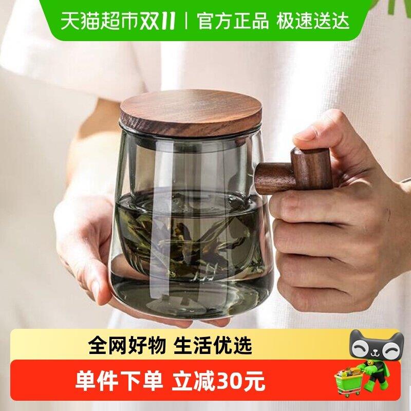 唯铭诺玻璃煮茶壶泡茶杯茶水分离男士专用水杯轻奢茶具套装高颜值