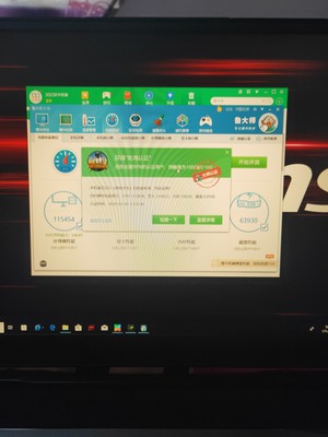微星GF65/GF75电竞笔记本怎么样？确定好用吗？