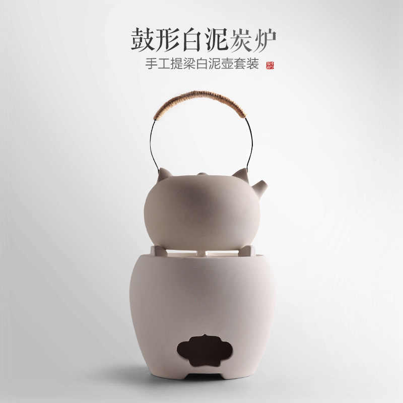 白泥潮汕功夫茶炉煮茶器炭炉火炭小型煮茶专用老式提梁烧水壶家用