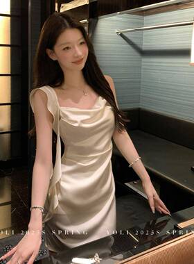 YOLI 张宥利 宴会主角3.0 白色吊带洋装女夏修身缎面气质裙子