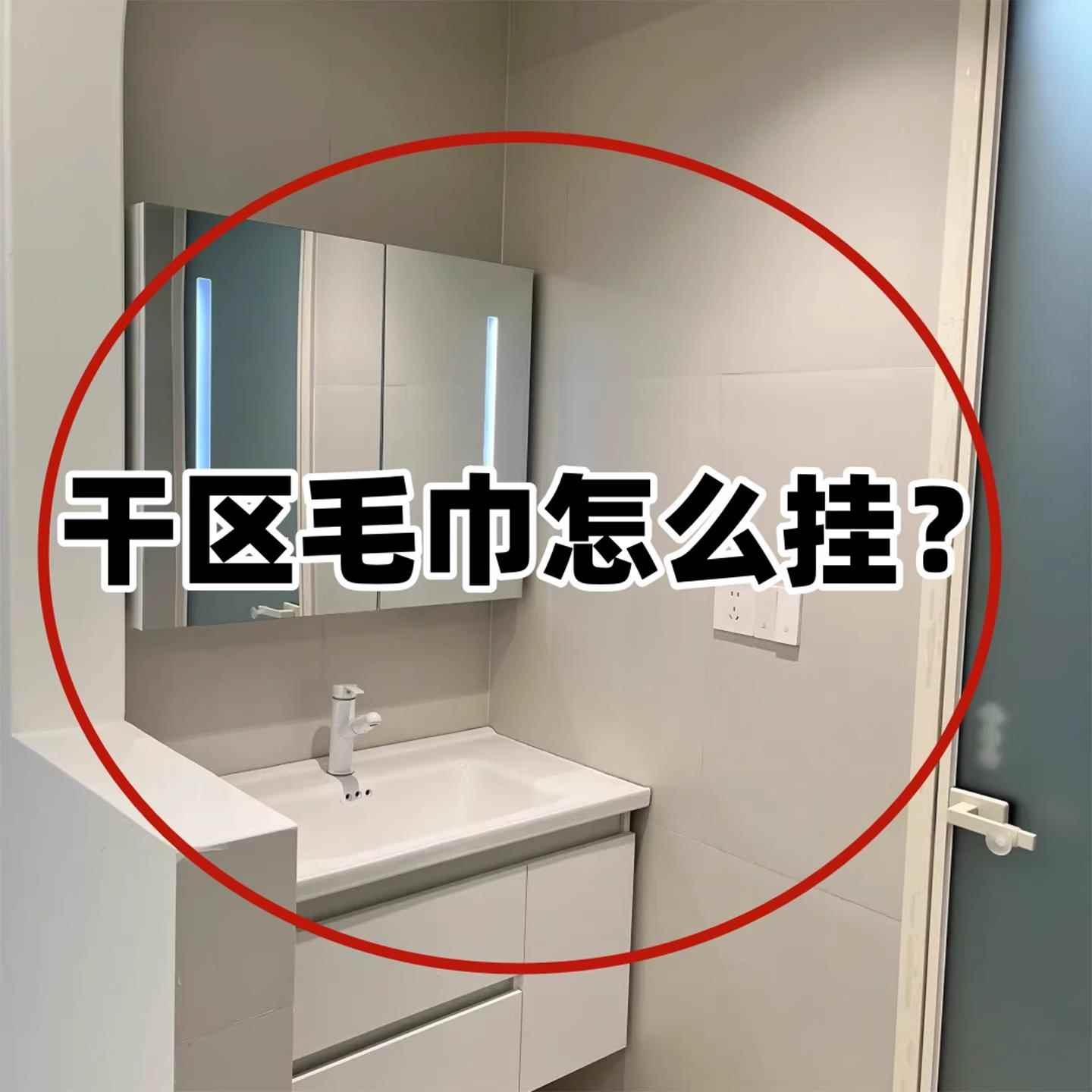 吸盘毛巾架卫生间免打孔强力壁挂浴巾架浴室置物架伸缩便携衣架