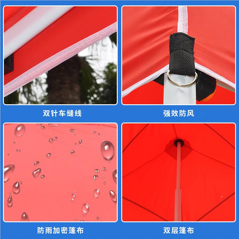 广3X3米告帐篷33米促离销摆摊帐篷防*疫隔四2*2救灾户外角折叠帐