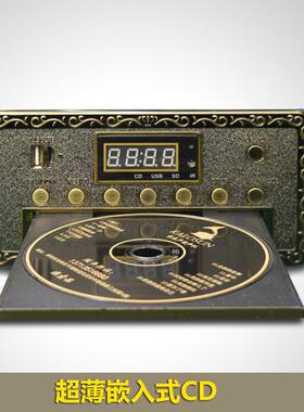 家乐声厂家复古留声机配件黑胶电唱机CD机芯电子面板电路板音响