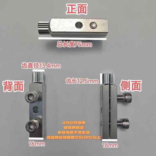 新款水龙头工具角阀断丝内丝取出万能螺丝攻反丝水管断裂断头螺丝