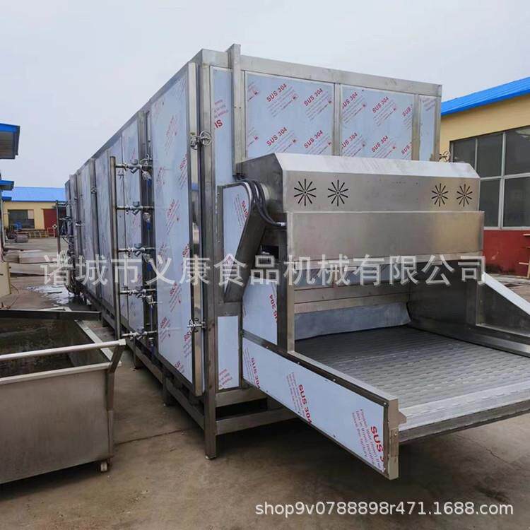 豆干豆腐丝烘干机网带式辣椒干燥机叶菜类脱水干燥机