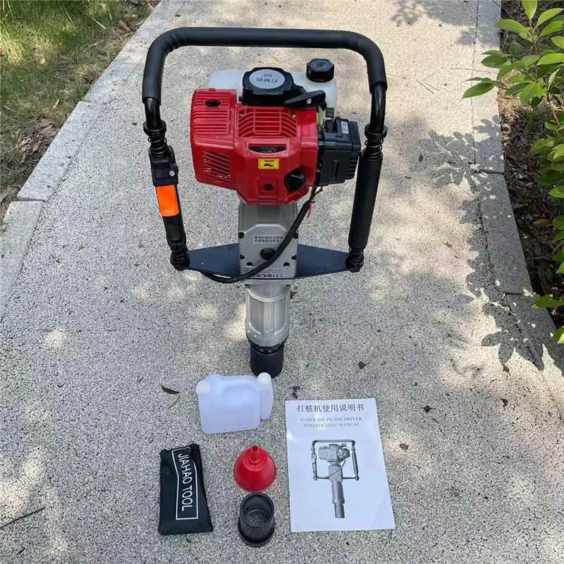 多小型打桩机手持式河道UEB抗洪防打汛桩机公路护栏能便携功式植