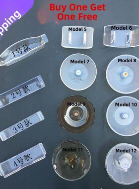 通用抽油烟机配件，方形和圆形油盒，油杯，油盘，油碗完整的款式