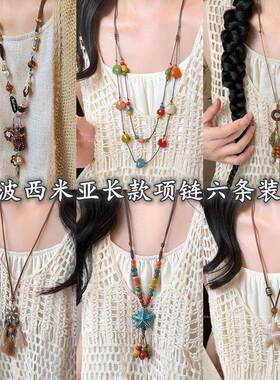 彩虹糖果~彩色爱心项链女款2025新款多巴胺双层叠戴锁骨链颈链夏