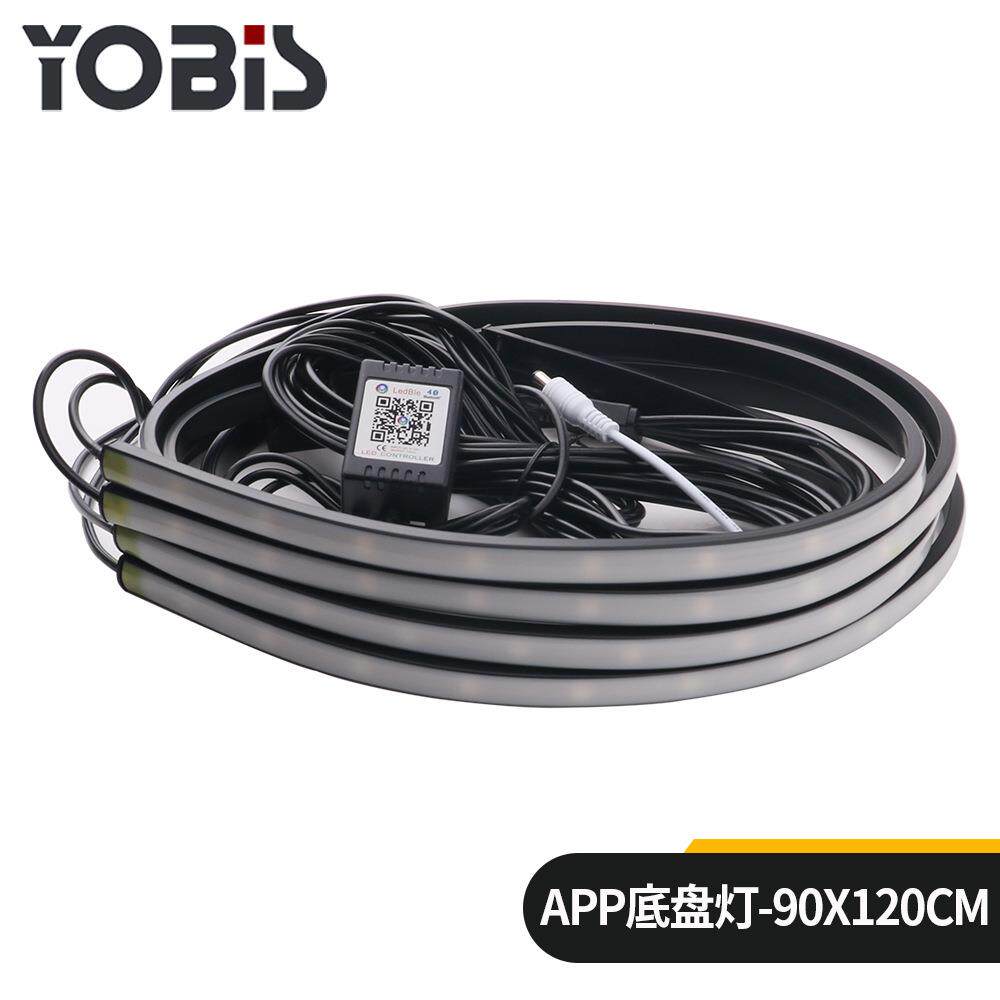 优彼斯汽车LED灯RGB七彩手机APP控制音乐声控灯汽车底盘灯90*120