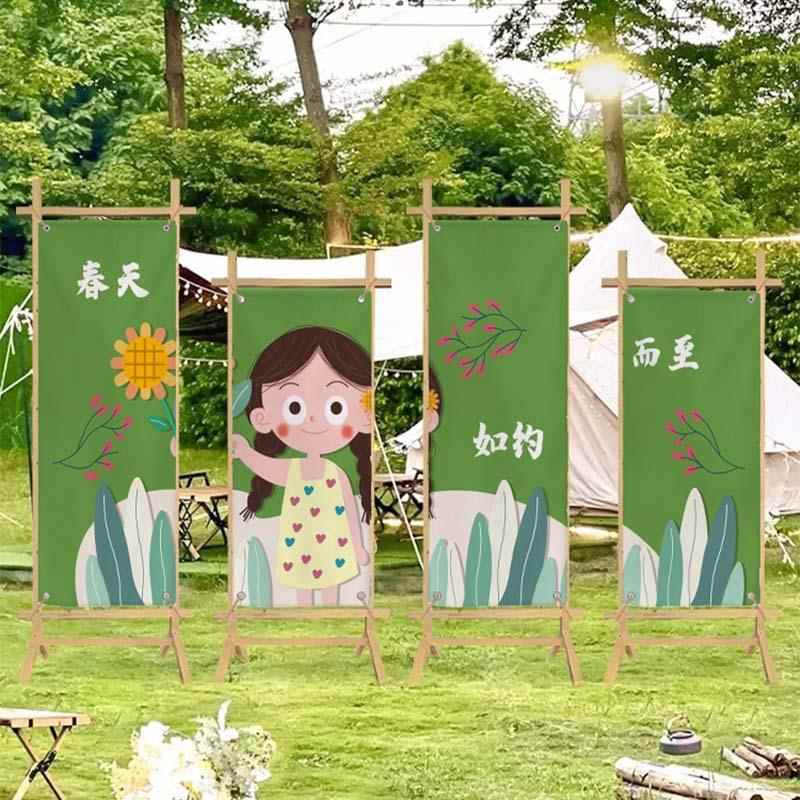 户外露营风挂布春户外露营游营氛布旗地网围红景点公打园拍照卡背