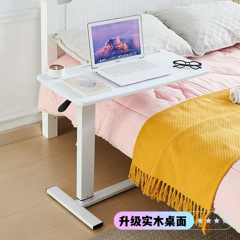 高档床边桌可移动笔记本电脑桌可升降折叠办公桌家用沙发懒人书桌