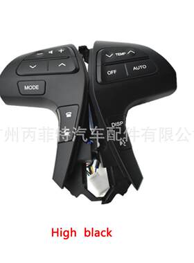 专用于912-13/14款0汉45072兰达6凯代-美瑞定速巡航改多功能方向
