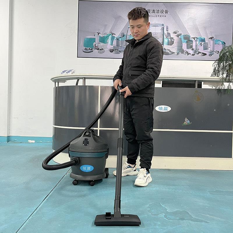 宾馆酒店吸地毯地板灰尘颗粒毛发吸尘机依晨220V手持式工业吸尘器