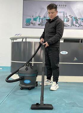 宾馆酒店吸地毯地板灰尘颗粒毛发吸尘机依晨220V手持式工业吸尘器