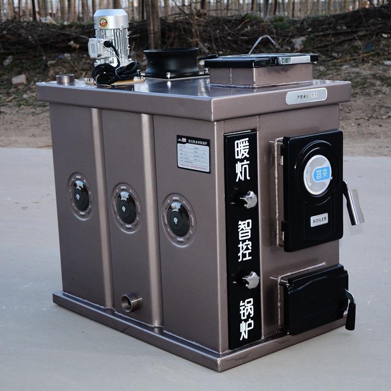 新型节能数控锅炉燃煤家用通炕通天水暖炉地暖暖气炉多回程反烧炉
