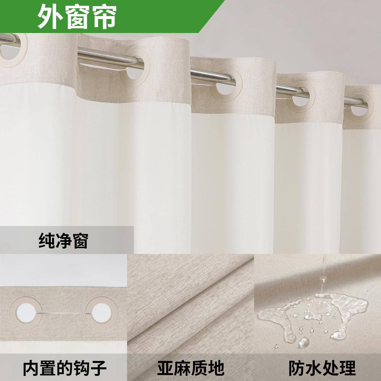新款无钩涤棉浴帘加厚防水大扣卫生间免打孔隔断浴室干湿分离帘