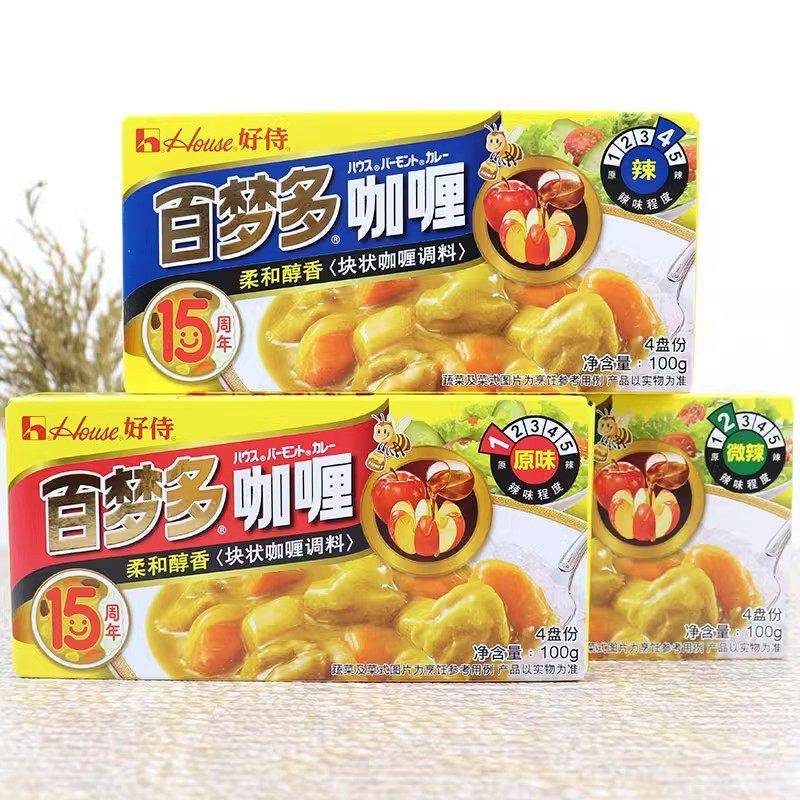 好侍百梦多咖喱块状100g原味辣味微辣黄咖喱酱日式速食做鸡肉饭