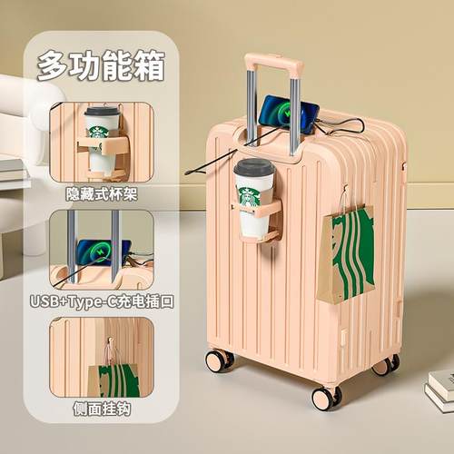 高档德李国进口FZ行Y箱拉杆登箱女20寸机学生密码皮箱子旅行结实