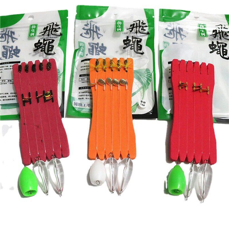 飞蝇钩钓组套装小白条马口翘嘴线组路亚饵袖钩蜜蜂飞蝇钩带助头器