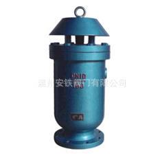 KP快速排气阀KP-10Q/X快速排气阀