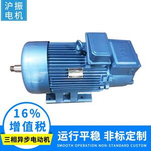 YZR200L-622KW绕线转子三相起重电机/起重电机、三相电机