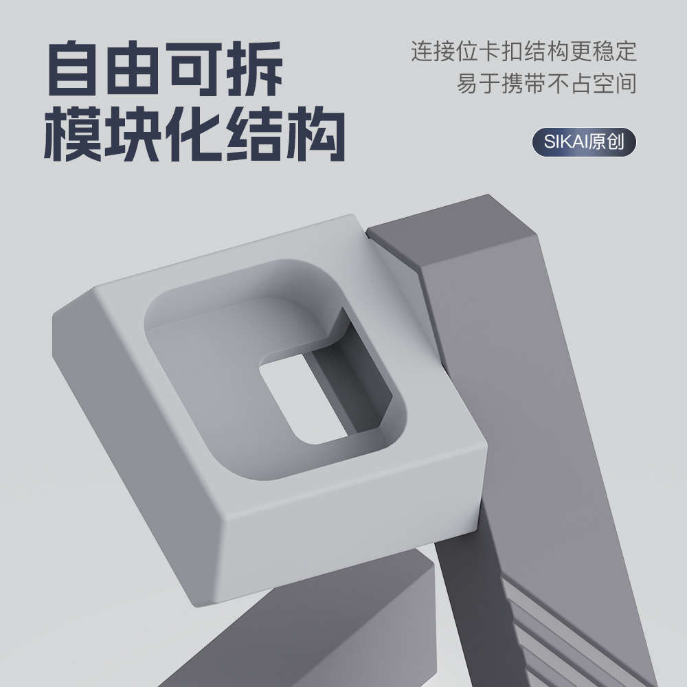 精品SIKAI手表充电支架适用于OPPOWatch X2/4pro几何充电底座手表