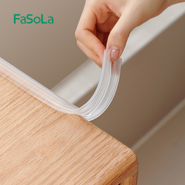 fasola透明气囊防撞条隐形儿童，桌角墙角加厚包边防(包边防)磕碰软包保护条