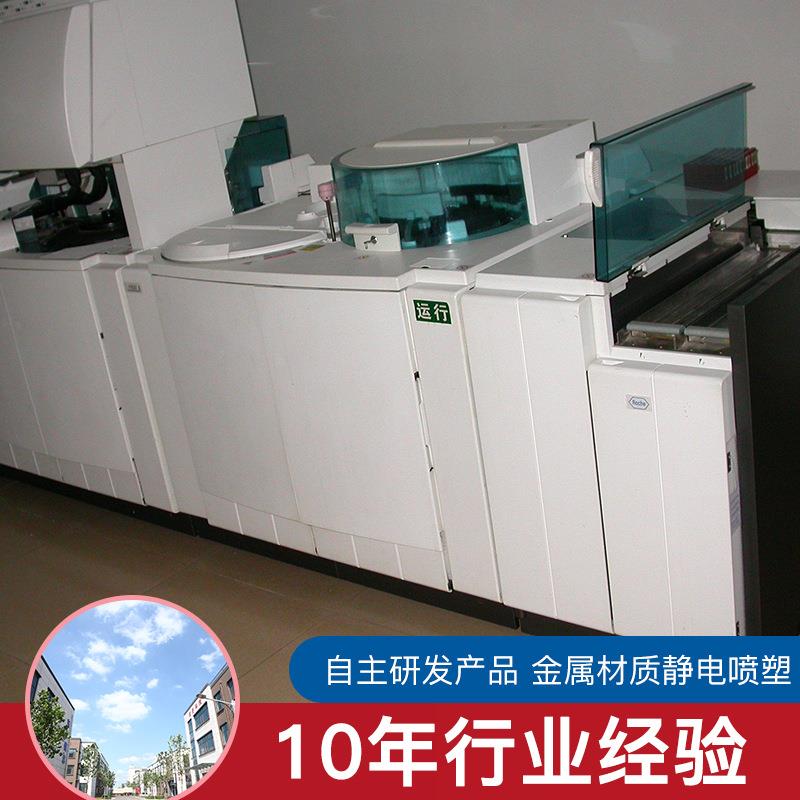 厂家供应去离子水机设备化验室超纯水机150L反渗透超纯纯水机
