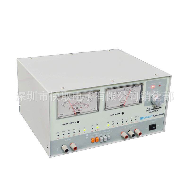 LW香港自动失真仪GAD-201G失真仪 201G音频失真仪LW GAD-201G