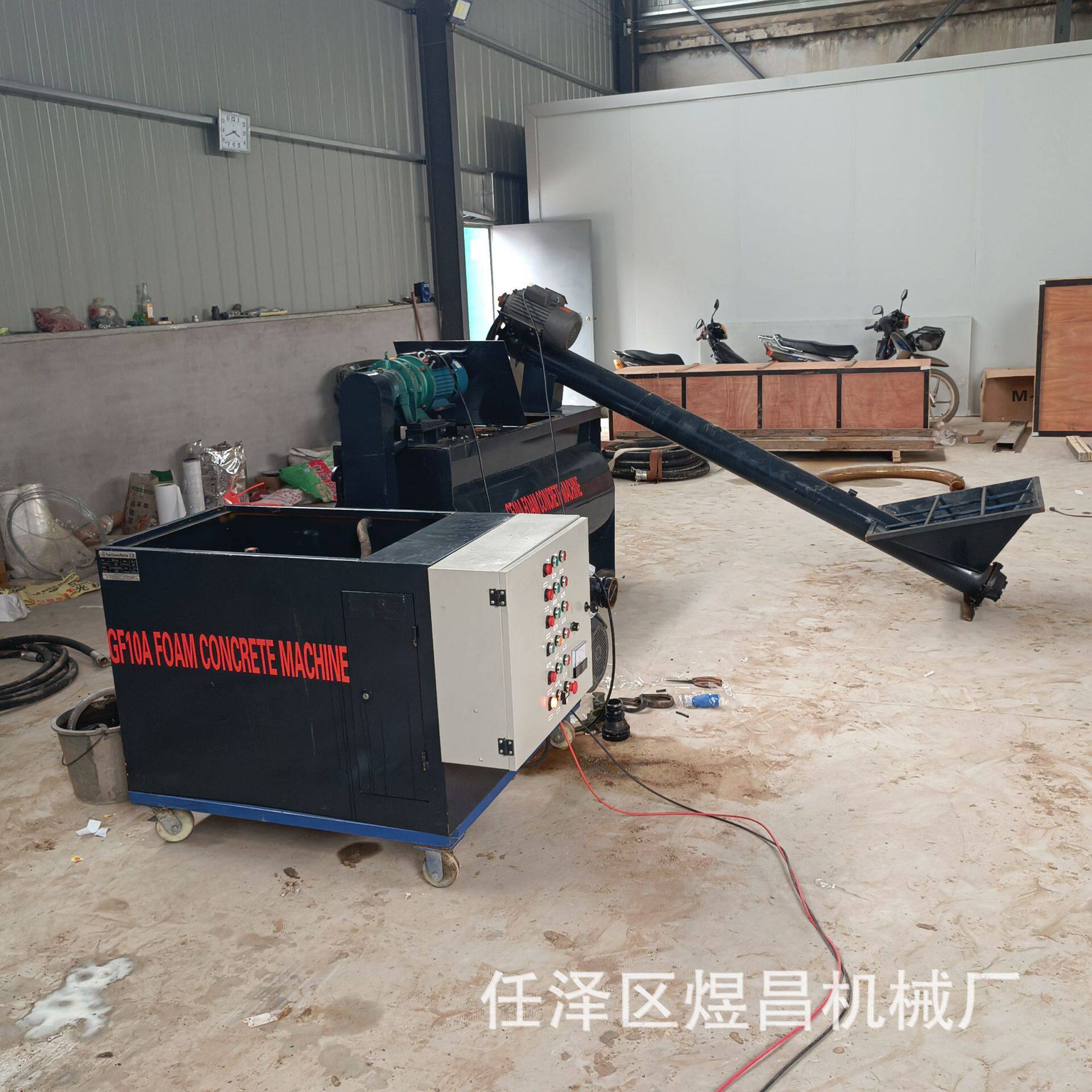 泡沫混凝土砌块发泡 新型轻质保温材料泡沫混凝土设备水泥发泡机