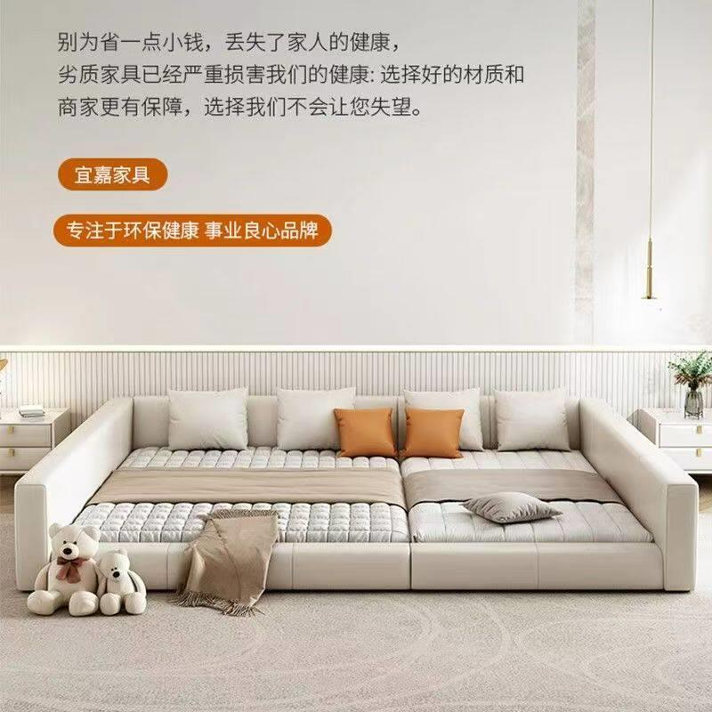 榻一亲榻米床二XMC12315胎家庭子床家现四口子母床主卧拼接床简约