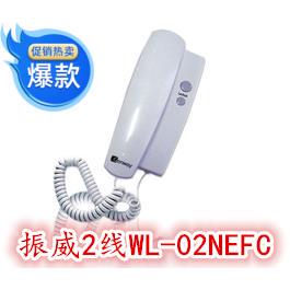 振威两线 门铃分机 Genway 楼宇对讲 对讲电话 单元门禁 门控