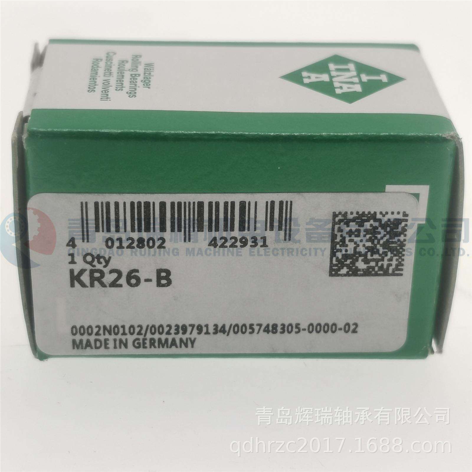 I-N-A螺栓滚轮轴承KR26-B=MCFR-26CF10-1RFCJ-26RKM10-1RM