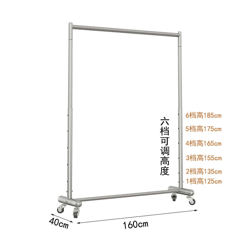 不锈钢可伸缩挂衣架服装店专用展示架落地式晾衣杆室外晒衣架带轮