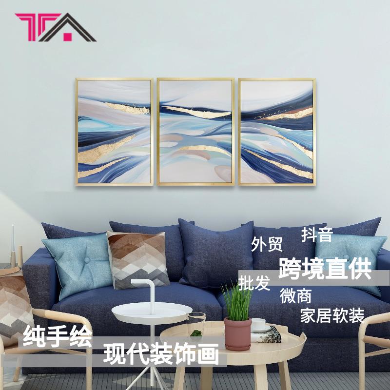 纯手绘蓝色抽象组合金箔装饰画客厅轻奢壁画挂画装饰油画