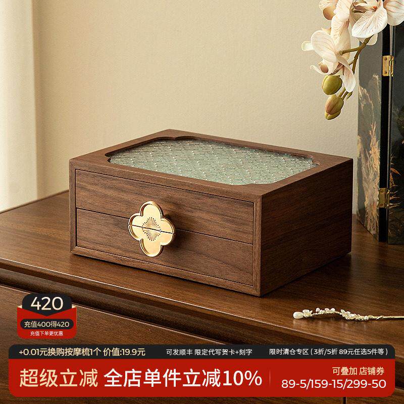木质首饰盒收纳盒2025年新款高档精致手饰项炼珠宝盒新婚礼物品