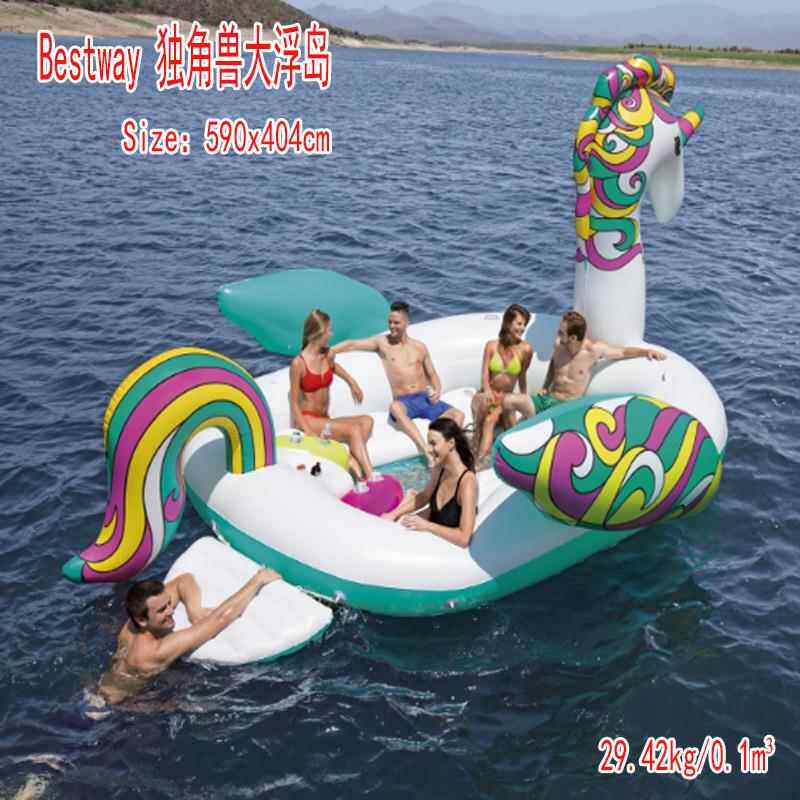 Bestway独角兽大浮岛 海上天马浮岛 卡通戏水浮排 水上娱乐天堂岛