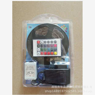 22号 led灯带七彩可变色霓虹跑马灯带外防水七彩低压2835RGB套装