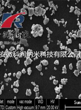 氧高色纯氧化镍WSG超细化镍绿氧化亚镍氧化镍