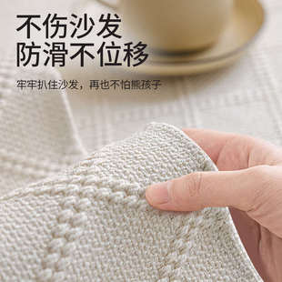 棉麻沙发垫夏季 通用高级感沙发防滑坐垫套罩 法式 轻奢沙发盖布四季