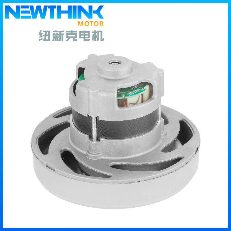 厂家干手器无刷风机空气净化器宠物吹水机直流无刷电机