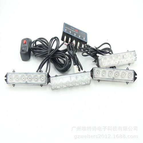 热销高亮大功率 汽车LED中网灯 开道灯警示灯 爆闪灯 一拖四 6D