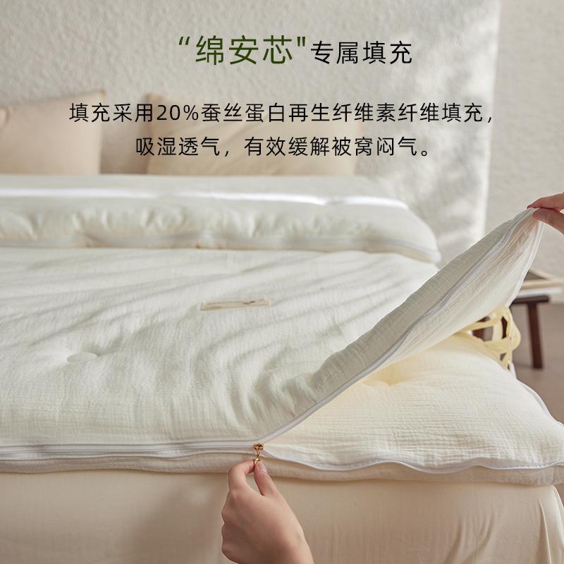 A类~全棉20%蚕丝蛋白被芯轻柔保暖春秋被夏凉被子冬被加厚子母被9