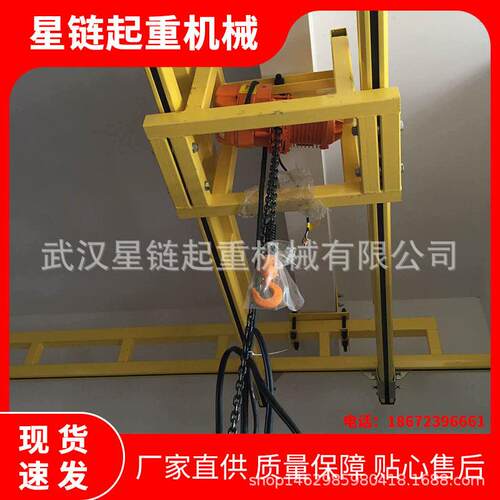 轻型起重机墙壁悬臂吊机移动悬臂吊双梁组合龙门式行车起重机安装