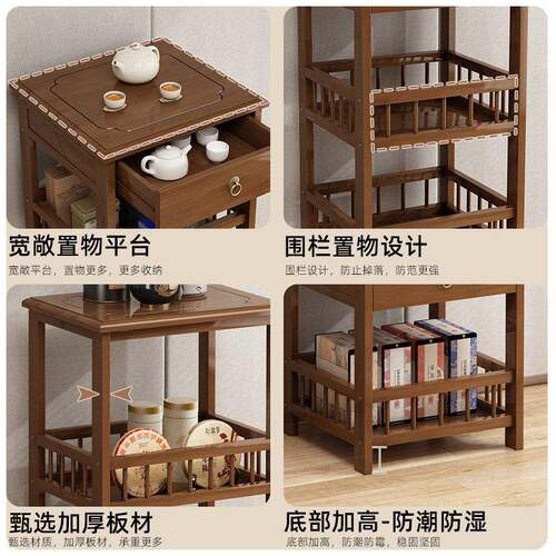茶柜茶台客厅沙边几侧柜小茶几小边发子茶叶架收纳柜角几边几角几
