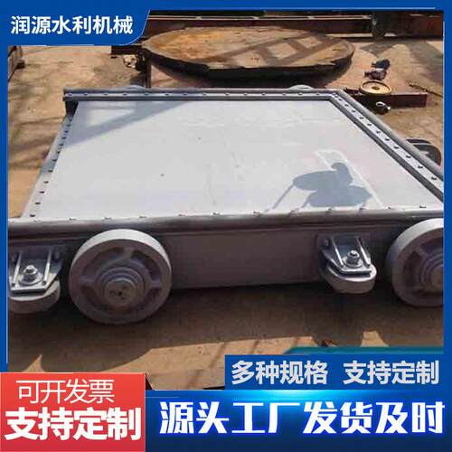 1m不锈钢闸门漏顶式钢制闸门600钢制平面定轮闸门
