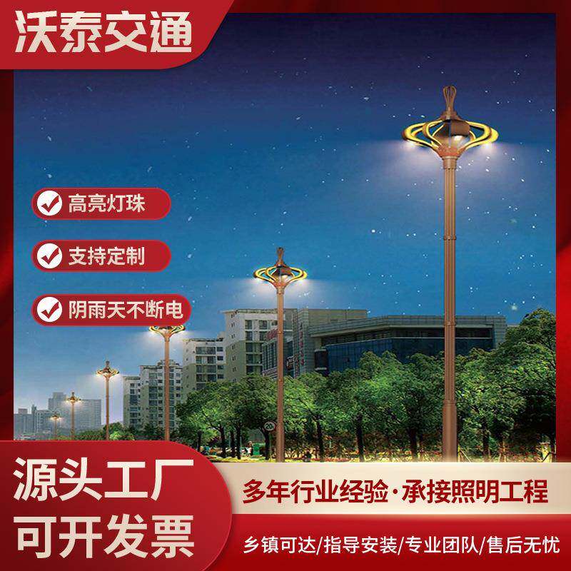 厂家直销户外灯笼元素景观路灯,防水景观灯城市道路照明景观灯