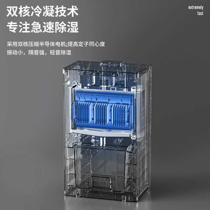 家用除湿机衣柜用去湿浴室地下室用净化抽湿机厂家110V,生活电器,净化/加湿抽湿机配件,淘宝优惠券,粉丝福利购,淘宝优惠卷